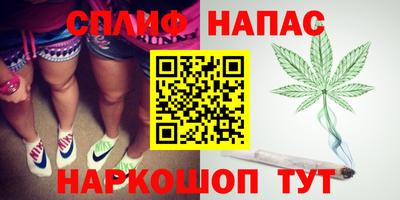 COCAINE Донской