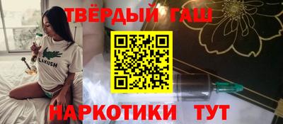 COCAINE Донской