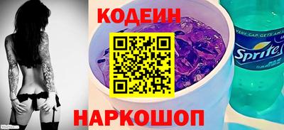 хмурый Ликино-Дулёво
