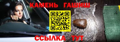 не бодяженный Гусев
